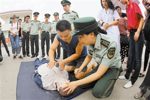 <em>最美女军医</em> 教你急救|特区|码头_凤凰资讯