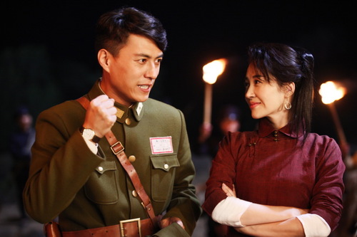 《来势凶猛》女地主配军官 许晴靳东战地恋|许