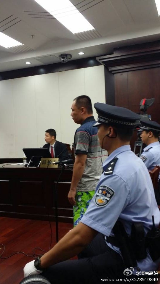 梁国际：我感到很难受，我给被害人家人带来了痛苦，我对不起他们。