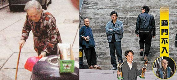 　　陈奕迅与外婆（资料图）