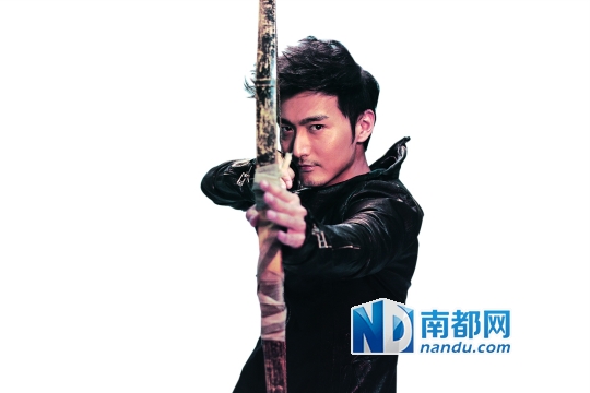 《箭士柳白猿》主演宋洋。