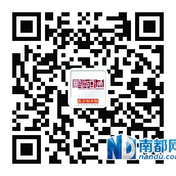 猜个球 赢免费咖啡|小组赛|世界杯赛