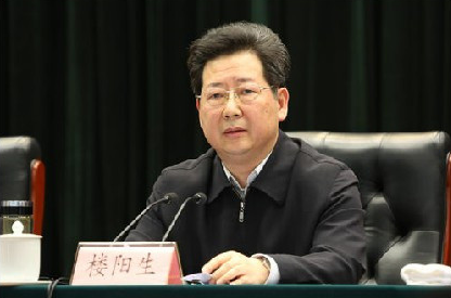 湖北省委组织部长楼阳生调任山西省委副书记