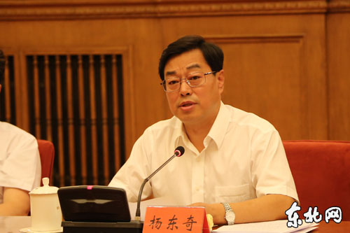 省委常委,省委政法委书记杨东奇参加会议并讲话.东北网记者 王蕊 摄