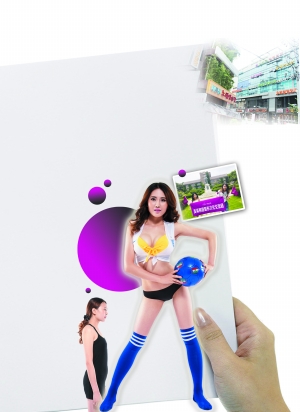 延世派大师金宪俊周六抵穗|韩国|首尔_凤凰资