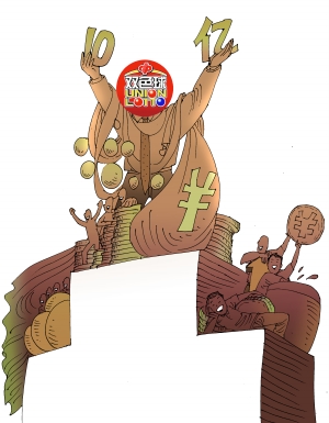 双色球一周销售10亿多|单注|乐彩