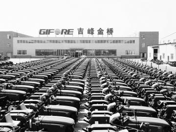 图为公司一子公司。 资料图