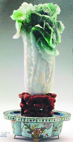 翠玉白菜原本“种”在花盆里。来源：台湾《联合报》