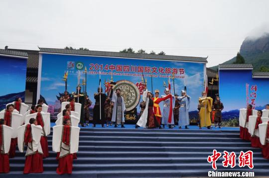 2014四川国际文化旅游节助三国文化拓海外市