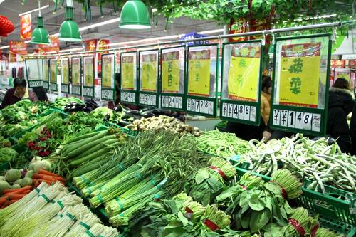 商务部:6月第3周全国36城市食用农产品价格小