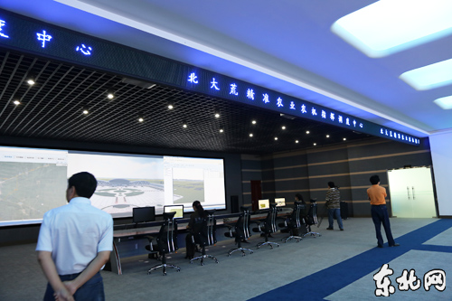 我国人均水资源_人均土地资源(2)