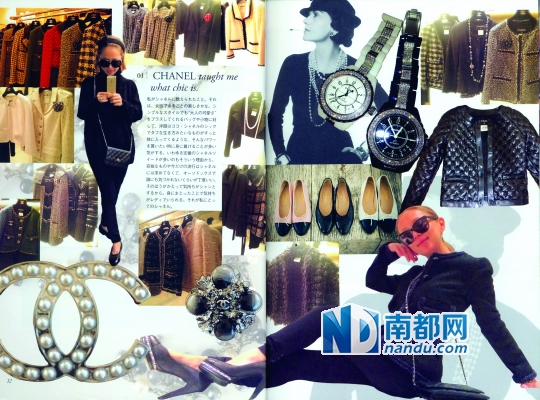 经典粗花软呢外套