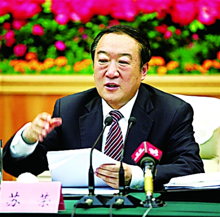 　　苏荣 （资料图片）