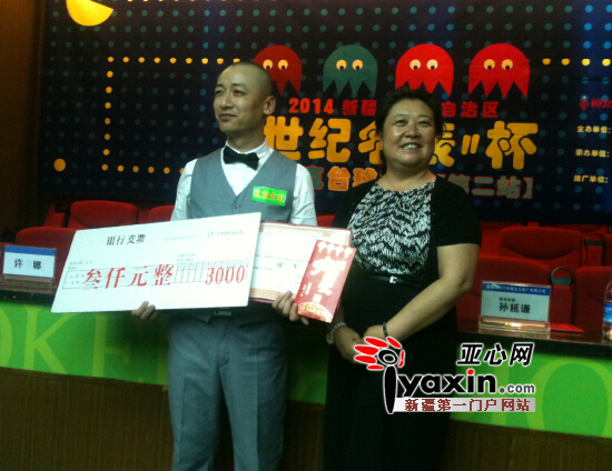 图为选手在比赛中。亚心网记者 郑义源 摄<Img alt=