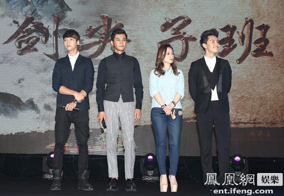 《古剑奇谭》马天宇否认暗讽张翰:郑爽让人有保护欲