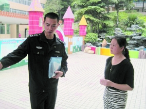 他走遍银行网点宣传防诈骗|银行网点|转账