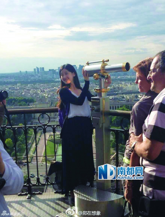 <em>哥哥妹妹玩</em>巴黎,网友玩你们|网友|微博_凤凰资