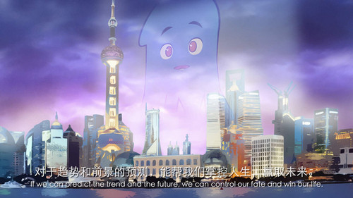 《章鱼<em>哥</em>》7月4日上映 媒体发行<em>影院</em>力捧|上映