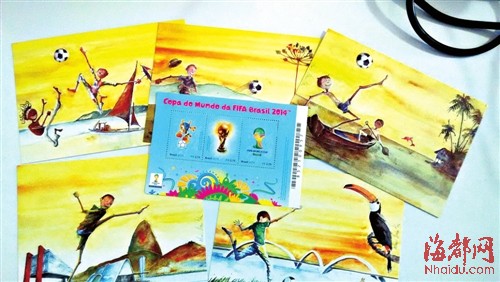 巴西世界杯发行的小全张设计一般