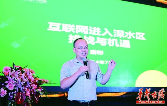 　　易宝支付CEO唐彬