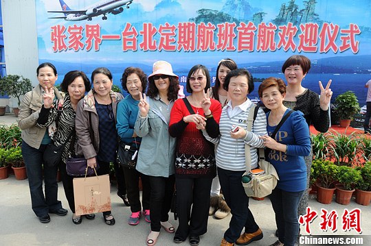 统计:2013年台湾人出境游最爱来大陆|台湾|旅游