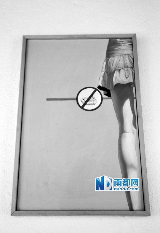 陈大卫的《非战区》。