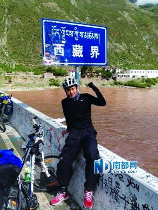 哼哧哼哧，2000多公里，1个月，骑到拉萨。