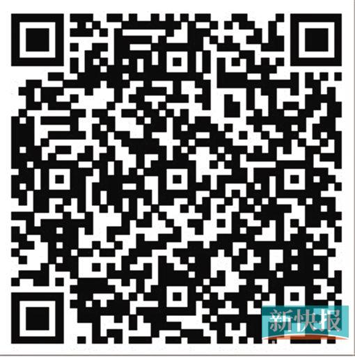 扫一扫    直接投