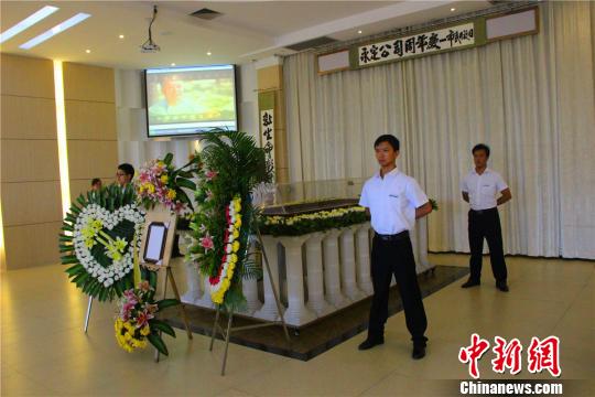 中国城市居民殡葬使用礼仪服务渐成常态|柳州