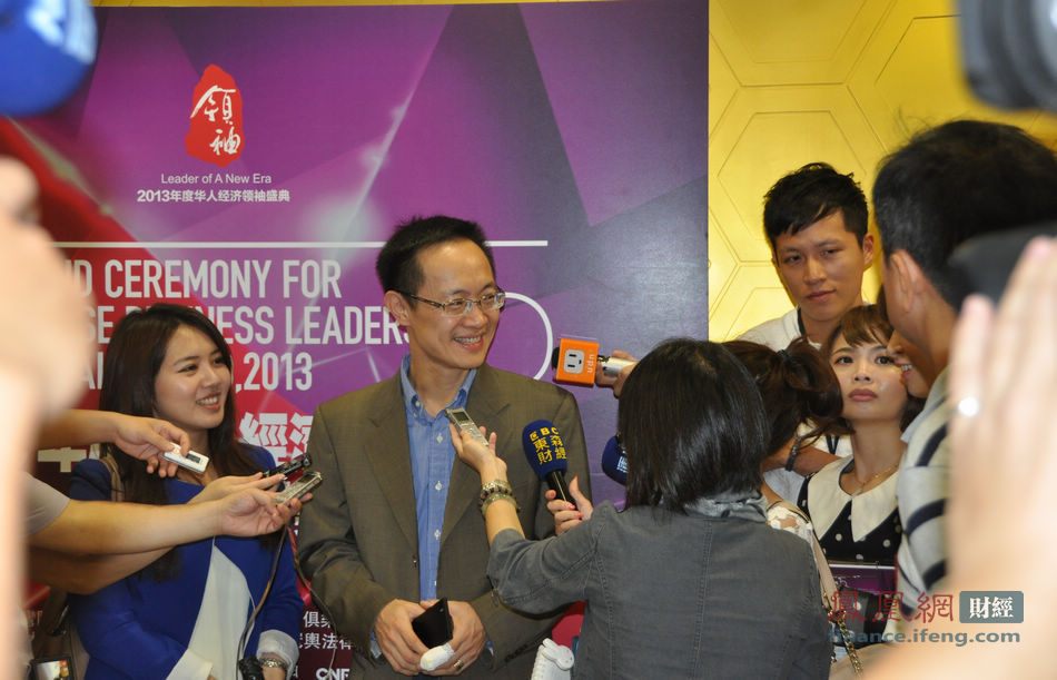 21世纪经济发展主流_...台湾IT产业论坛\