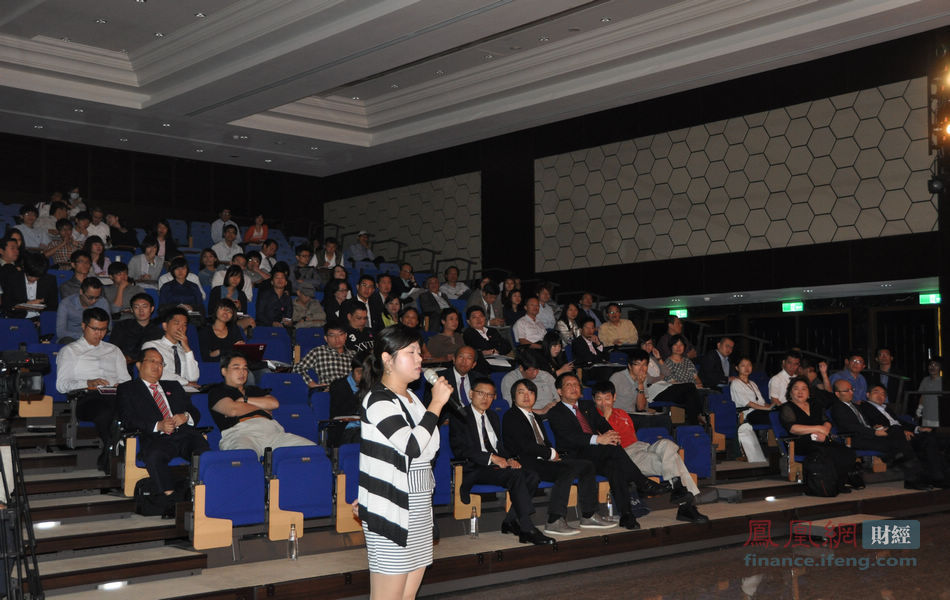 21世纪经济报道领袖_...台湾IT产业论坛\