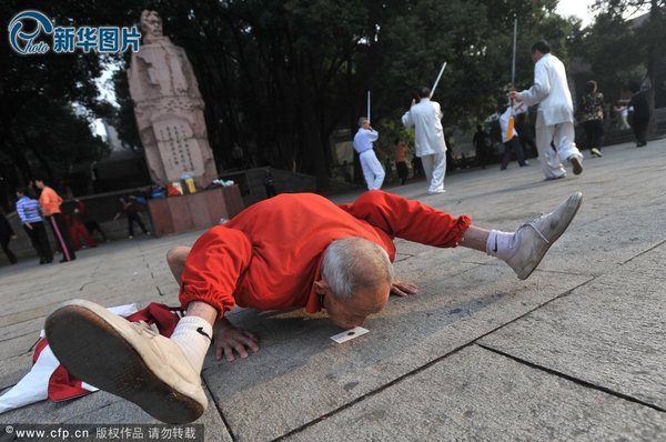 民间牛人口技视频_完美牛人口技 GOD南神频道 高手在民间 宠物 萌宠视频 GOD南