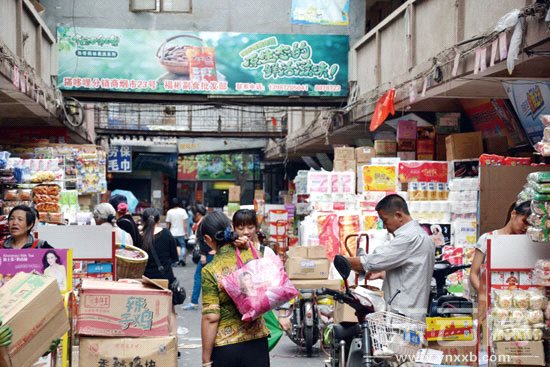 紫云玉龙小食品批发市场本月搬迁|地产|片区