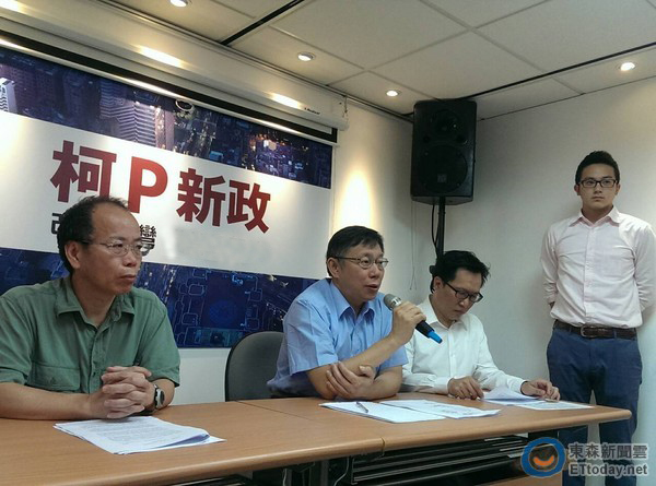 台湾参选人口_台湾人口密度