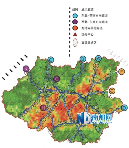 深圳气候怎么样