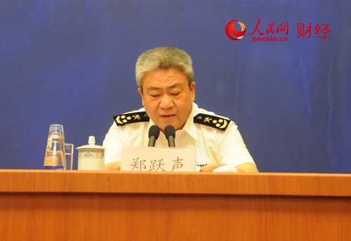 海关总署新闻发言人、综合统计司司长郑跃声(