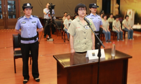 ...犯吴英减刑一案,当庭作出裁定:将吴英的图片 159220 600x357