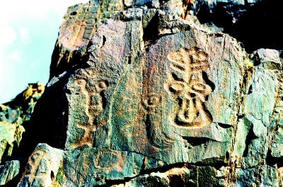 史前文明印记 中国岩画的探索保护