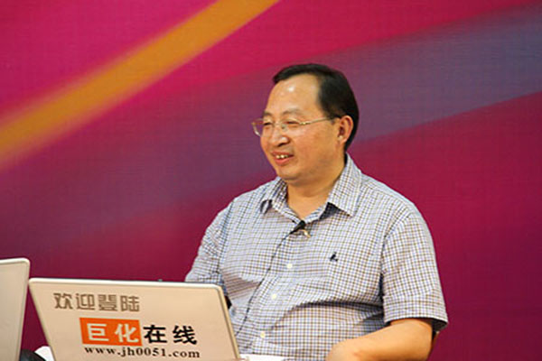 原巨化董事长被提名衢州市长 所持1.5万股股票成热点