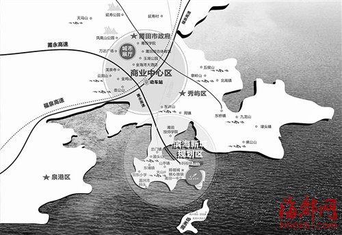 妈祖城部分区域规划示意图