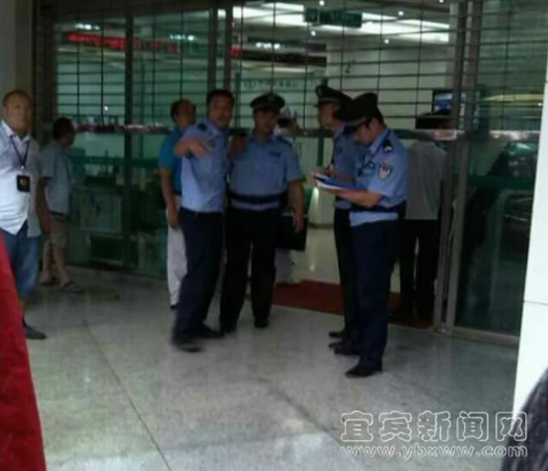 警方正在调查。