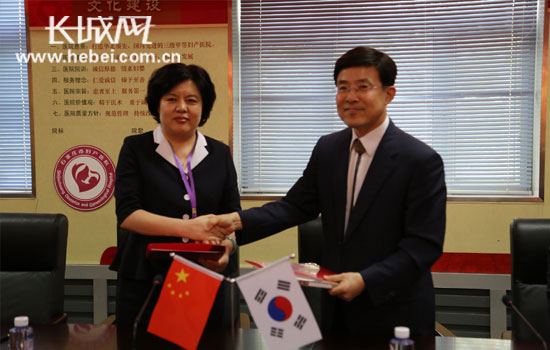 石家庄市首家公立医院引进韩国先进美容整形技