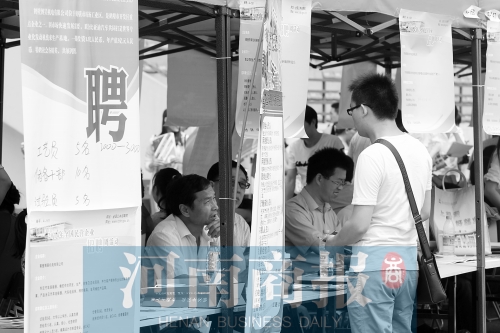 当年复读考三本 如今后悔没念高职|职业教育|技