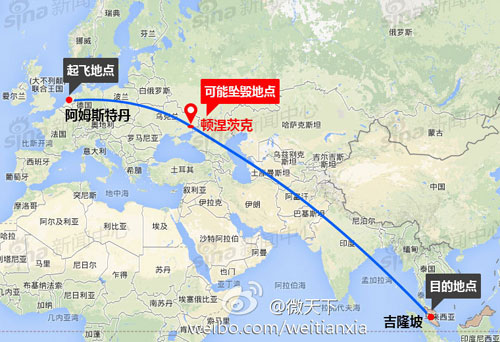 图据微天下微博