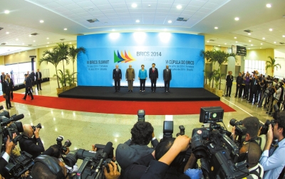 金砖五国一致宣言打击贿赂|俄罗斯|叶卡捷琳堡