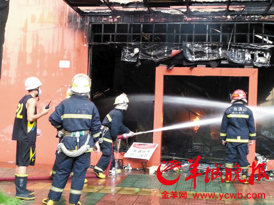 淡水材料城百余店铺被烧毁