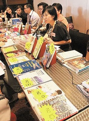 香港明星收入榜_居民收入_香港本地人一般收入(2)