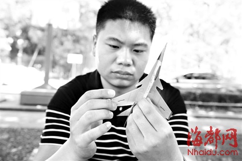 他让纸飞机自动巡航