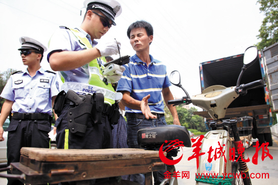 查处现场争吵不断