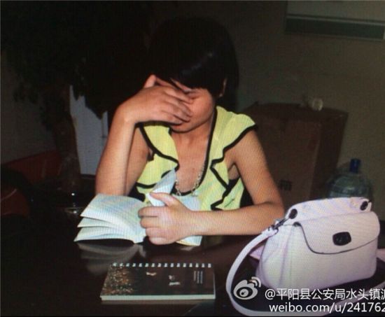 <em>卖淫少女</em>读仓央嘉措作品后幡然醒悟投案自首|
